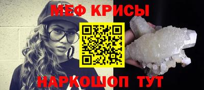 экстази Конаково