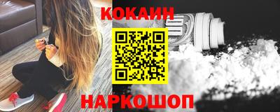 экстази Конаково