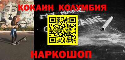 альфа пвп Коммунар