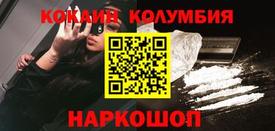 экстази Конаково