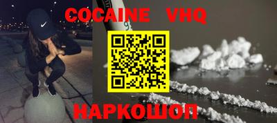 экстази Конаково
