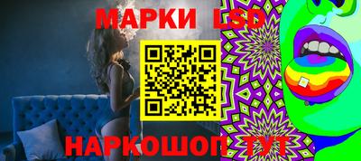 экстази Конаково