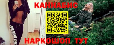 мефедрон Комсомольск-на-Амуре