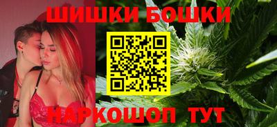 экстази Конаково