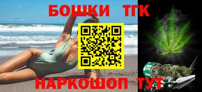 альфа пвп Коммунар