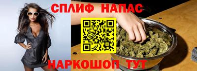 экстази Конаково