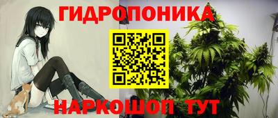 мефедрон Комсомольск-на-Амуре