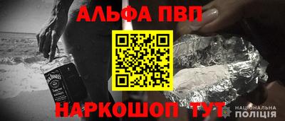 экстази Конаково