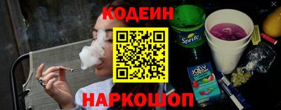 экстази Конаково