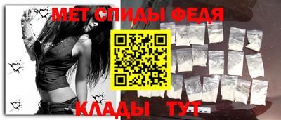 экстази Конаково