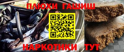 альфа пвп Коммунар