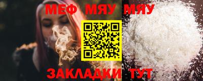 экстази Конаково