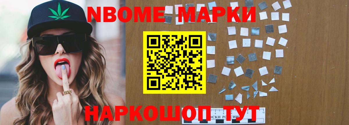 ЛСД экстази  Вход с VPN  Черняховск  LSD-25 экстази ecstasy  Лсд 25 экстази кислота 